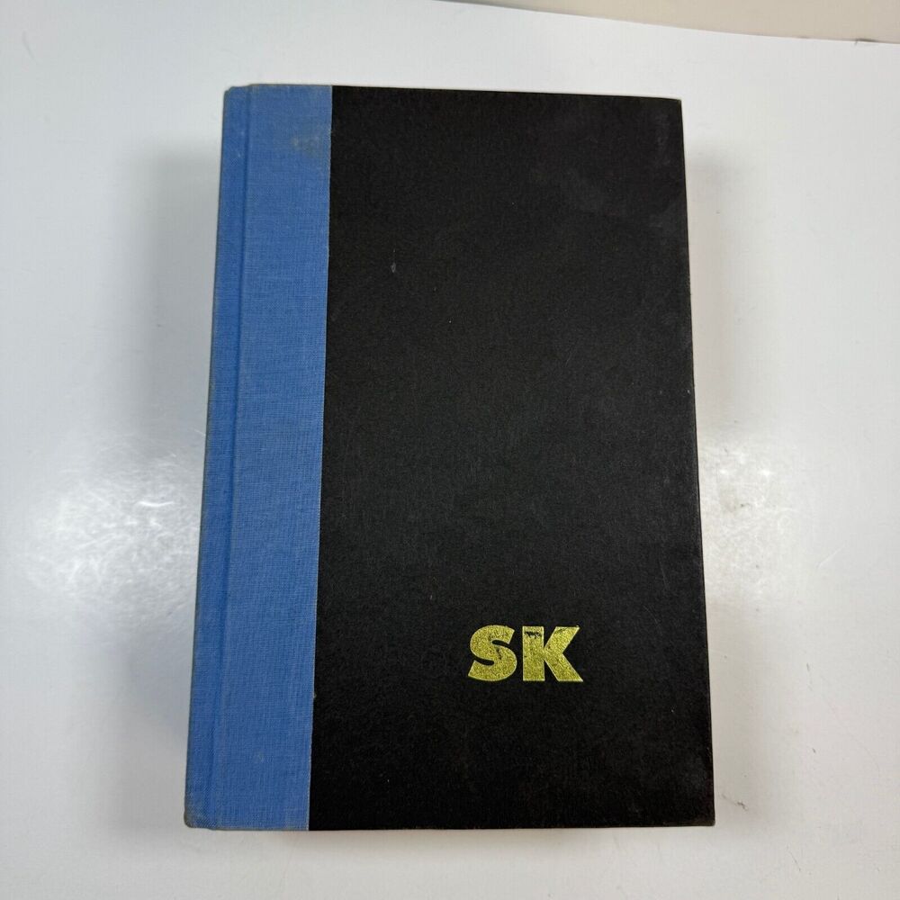 Nightmares and Dreamscapes - Stephen King First Ed Hardcover Missing Dust Jacket